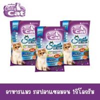 ราคา FT36 อาหารแมว แคทตี้แคทสมาย cattycat smile ขนาด1กก. (25002465466)