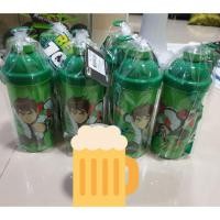 ราคา กระบอกน้ำเด็กลายเบนเทน (5140862975)