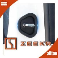 ราคา พร้อม ZEEKR 009 ฝาครอบล็อคประตูเงียบและดูดซับแรงกระแทก ZEEKR X การปรับเปลี่ยนชิ้นส่วนรถยนต์ SERR (24346883453)