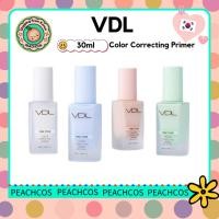 ราคา ❤️[VDL ] Color Correcting Primer SPF20 + PA + 30ml (24932306856)