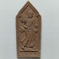 ราคา พระผงรูปเหมือน พระสิวลี มหาลาภ หลวงพ่อรักษ์ วัดสุทธาวาส วิปัสสนา จ.อยุธยา ปี 2560 (19171759221)