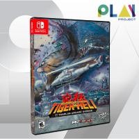 ราคา Nintendo Switch : Toaplan Arcade Garage : Kyukyoku Tiger Heli - Deluxe Edition [มือ1] [แผ่นเกมนินเทนโด้ switch] (27618740215)