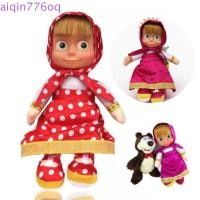 ราคา AIQINOQ Masha ตุ๊กตารัสเซีย, อะนิเมะของเล่นตุ๊กตา Mashas และหมีของเล่น,คลาสสิก Kawaii 27 ซม.ตกแต่งบ้านยัดไส้ Masha วันเกิด (40724095015)