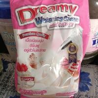 ราคา Dreamyวิปปิ้งครีมรสหวานสีชมพู (29939452165)