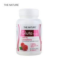ราคา กลูต้า พลัส Gluta Plus x 1 ขวด เดอะ เนเจอร์ The Nature กลูต้าผิวขาว ผิวขาว ขาวกระจ่างใส (10119765037)