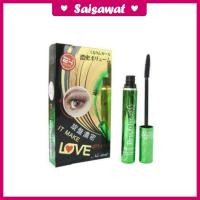 ราคา มาสคาร่าเขียว BQ COVER MASCARA มาสคาร่านำเข้าจากญี่ปุ่นแท้ 100 % มาสคาร่า (6191563136)