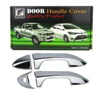 ราคา F4 ฝาครอบมือเปิดประตู TOYOTA ALTIS 2014 นอก-ชุบ (8ชิ้น/ชุด) (1310193396)