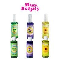 ราคา SUN ON Hair Tonic 100ml ซันออน แฮร์โทนิค บำรุงเส้นผม แก้คัน ลดรังแค เร่งผมยาว 100 มล. (21193461479)