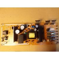 ราคา ซัพพลายTV.SHARP(ชาร์ป)รุ่น 32M300M (25863778174)