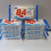 ราคา ♞,♘,♙สบู่ซักผ้าต้านเชื้อแบคทีเรีย 84 ชิ้นในครัวเรือนบล็อกขนาดใหญ่น้ำยาขจัดคราบซุปเปอร์ 202 กรัมเต็ม (24976101528)
