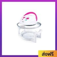 ราคา หม้ออบลมร้อน Otto ขนาด 12 ลิตร ไม่มีควัน น้ำมันไม่กระเด็น CO-703A - หม้ออบ (25401065277)