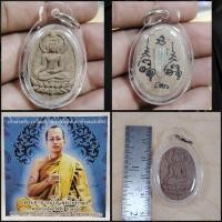ราคา ขุนแผนใบพุทราฝังตะกรุดเงินพระอาจารย์โอพุทธรักษา (24935611673)