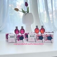 ราคา 7ml&มีกล่อง Viktor&Rolf Flower(B) EDP (29436772009)