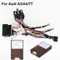 ราคา อะแดปเตอร์สายไฟ Android พร้อมกล่องแคนบัส สําหรับ Audi A3 A4 TT VW Peugeot Citroen BMW E39 E46 E90 X1 Honda Ford (25219806619)
