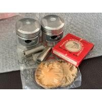 ราคา Honda C95 ชุดลูกสูบพร้อมแหวน สลัก คลิป Size 0.75 แท้ ลูกสูบแท้ไต้หวัน แหวนแท้Japan (43307786615)