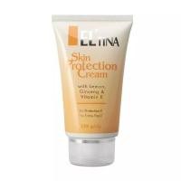 ราคา แอลทิน่า ครีมบํารุงผิว ผสมเลมอนโสม และวิตามินอี (29169059822)