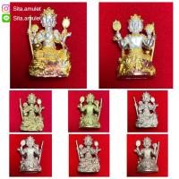 ราคา พระกริ่งท้าวมหาพรหม วัดแก้วแจ่มฟ้า รุ่นสิริมงคล80 ปี2558 (6151177080)