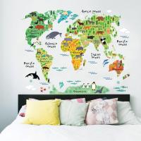 ราคา Reliza สติ๊กเกอร์ติดผนังแผนที่ของโลก Ocean World Map สติ๊กเกอร์ติดผนัง LDR037 (27992883136)