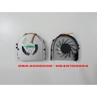 ราคา พัดลมโน๊ตบุ๊ค DELL Vostro 3400 3500 (2237496406)