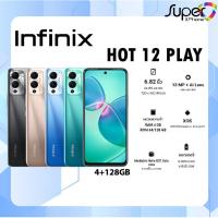 ราคา Infinix HOT 12 Play (4+128GB)By Shopee SuperTphone1234 (19571708227)