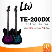 ราคา LTD TE-200DX Electric Guitar กีตาร์ไฟฟ้า TE200DX TE-200 DX ESP กีต้าร์ (29072008683)
