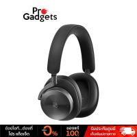 ราคา B&O Beoplay H95 Headphone Over-Ear Wireless หูฟังไร้สาย (26171960918)