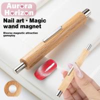 ราคา พร้อมส่งในกรุงเทพฯ Triple Magnetic Power 1ชิ้น แม่เหล็กแคทอาย แม่เหล็กดูดสีเล็บเจล แท่งแม่เหล็กดูด2ขนาด (43154370703)