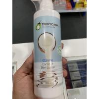 ราคา Tropicana Coconut body lotion กลิ่นOzone (5751712766)
