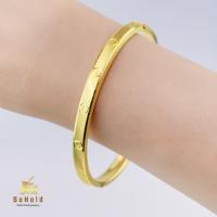 ราคา SOHOLDGOLD กำไลทองคำแท้ 96.5 น้ำหนัก 1 บาท ลายหัวน็อตสีทอง ขายได้ จำนำได้ พร้อมใบรับประกัน (29419396244)