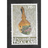 ราคา แสตมป์ไทย ชุด หัวโขนจากเรื่องรามเกียรติ์ ปี 2524 ใช้แล้ว สภาพดี อายุ 44 ปี น่าเก็บสะสมไว้เป็นที่ระลึก (41810402905)