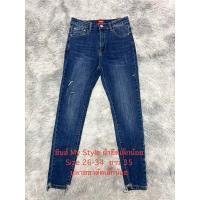 ราคา กางเกงยีนส์ My Style M (27061400171)