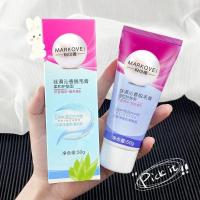 ราคา ครีมขจัดขน กำจัดขนรักแร้ กำจัดขนที่ลับ hair removal cream 50g [1 หลอด] (16595950344)