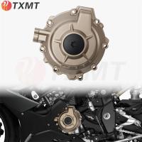 ราคา ขายร้อนเหมาะสําหรับ BMW S1000R/RR M1000RR 2019-2024 ฝาครอบเครื่องยนต์มอเตอร์แม่เหล็กคอยล์ด้านข้าง (40224517170)