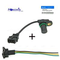 ราคา เซนเซอร์จับตําแหน่งเพลาลูกเบี้ยวเครื่องยนต์ ของแท้ No.:39350-23010 สําหรับ Hyundai Elantra 1996-2001 Tiburon 1997-2001 3935023010 39350-22040 (19332580668)