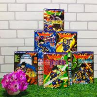 ราคา :หนังสือการ์ตูน:เรื่อง:DRAGON QUEST 1-12เล่มจบ ชุด(V0559) (24974364490)