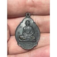 ราคา เหรียญ รุ่น4 หลวงพ่อสวน วัดบางกระดาน จ.ตราด ปี2521 (28209875351)