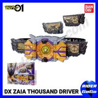 ราคา เข็มขัดมาสค์ไรเดอร์เทาเซอร์ ไซอาเทาซันไดร์เวอร์ Masked Rider Thouser (DX ZAIA THOUSAND DRIVER) ของแท้Bandai จากญี่ปุ่น (5914733979)