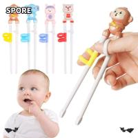 ราคา SPORE ตะเกียบฝึกความเหนียวน่ารักการ์ตูนเริ่มต้นตะเกียบ (50052425986)