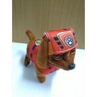 ราคา หมาใส่ถ่าน ตามีไฟ เดินหน้าถอยหลัง มีเสียงร้อง กระดิกหางได้ คละสี (11404266013)