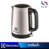 ราคา Electrolux กาต้มน้ำไฟฟ้า รุ่น EEK1505S ขนาด 1.7 ลิตร (3949002066)