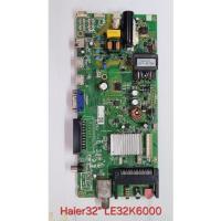 ราคา เมนบอร์ดทีวีไฮเออร์ 32 นิ้วรุ่นLE32K6000 ของถอดสภาพดีพร้อมใช้งาน (25270989071)