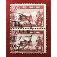 ราคา แสตมป์ชุดพระที่นั่งจักรี พ.ศ 2483 บล็อก 2 ดวง ประทับตรา (13550111325)