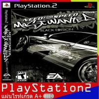 ราคา Need for Speed Most Wanted Black Edition [USA] (PS2) (2377315787)