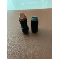 ราคา ลิปสติก สินค้าขนาดทดลอง ยี่ห้อลังโคม ของแท้100% ขนาด4กรัม (29917066544)