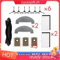 ราคา Ready store สําหรับ MONSGA MS1 MAX แปรงหลักแปรงด้านข้างถุงเก็บฝุ่น Mop ชุดผ้าหุ่นยนต์อุปกรณ์เสริมสูญญากาศ (42426568136)