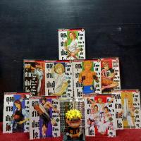 ราคา หนังสือการ์ตูนเรื่อง: คุณชายพันธ์ุโชะ ชุด 1-50 เล่ม z8335 (42404351233)