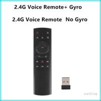 ราคา Star Multifunctional Air Mouse Gyroscope 2 4G Fly Air Mouse รีโมทคอนโทรล (55150310365)