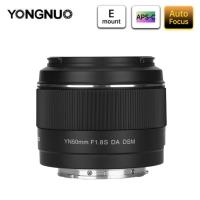 ราคา LENS YONGNUO 50mm F1.8S DA DSM For Sony E Mount Camera, APS-C, Auto Focus, Standard Prime Lens (3595833774)