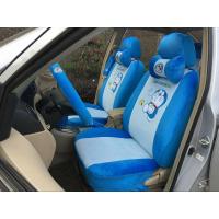 ราคา ชุดคลุมเบาะผ้า เก๋ง กระบะแคป กระบะ4ประตู พร้อมส่ง (1070963466)