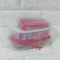 ราคา กระปุกเรือธนาคารออมสิน (5115685066)